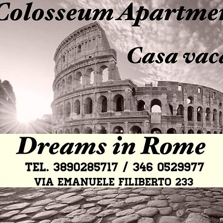 Dreams In Rome - Colosseum Apartment 外观 照片